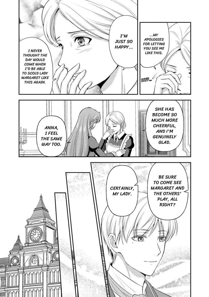KawaII Gimai Ga Kon Yaku Haki SaretarashII Node Ima Kara Orei Ni Mairimasu 23 17