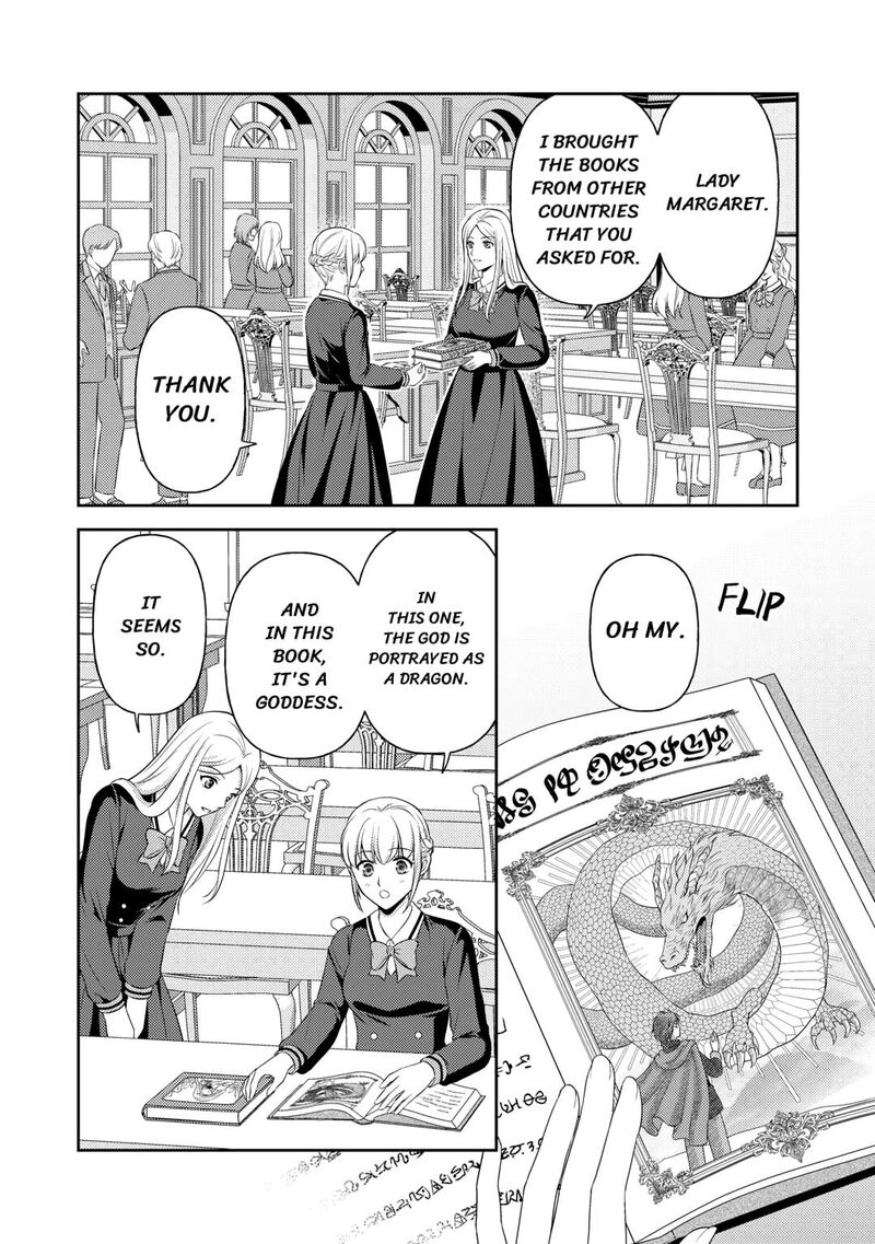 KawaII Gimai Ga Kon Yaku Haki SaretarashII Node Ima Kara Orei Ni Mairimasu 23 18