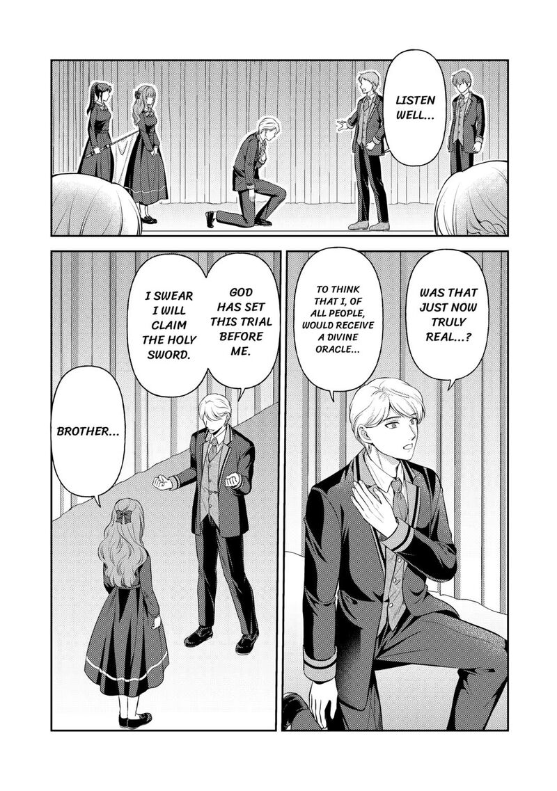 KawaII Gimai Ga Kon Yaku Haki SaretarashII Node Ima Kara Orei Ni Mairimasu 23 21