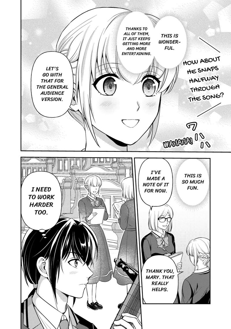 KawaII Gimai Ga Kon Yaku Haki SaretarashII Node Ima Kara Orei Ni Mairimasu 23 26