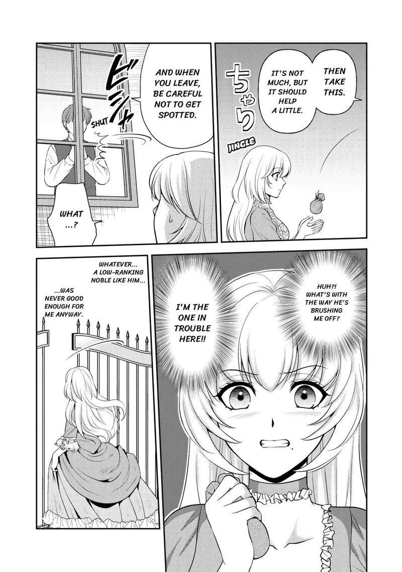 KawaII Gimai Ga Kon Yaku Haki SaretarashII Node Ima Kara Orei Ni Mairimasu 23 7