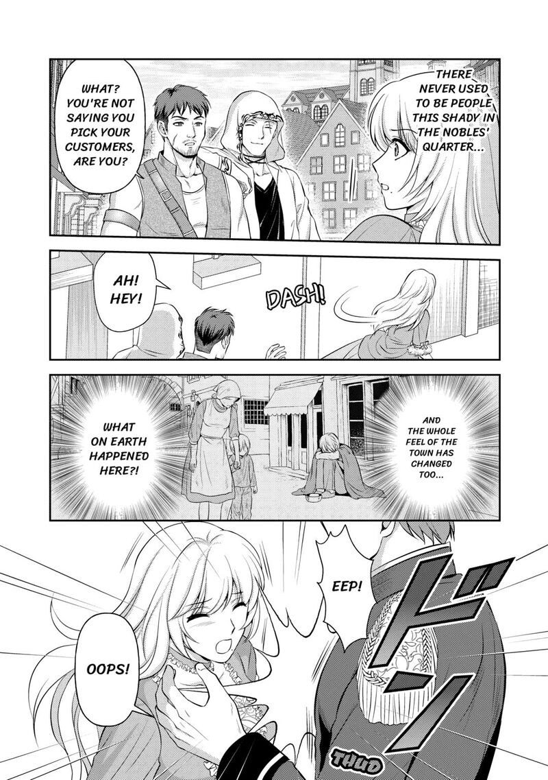 KawaII Gimai Ga Kon Yaku Haki SaretarashII Node Ima Kara Orei Ni Mairimasu 23 9