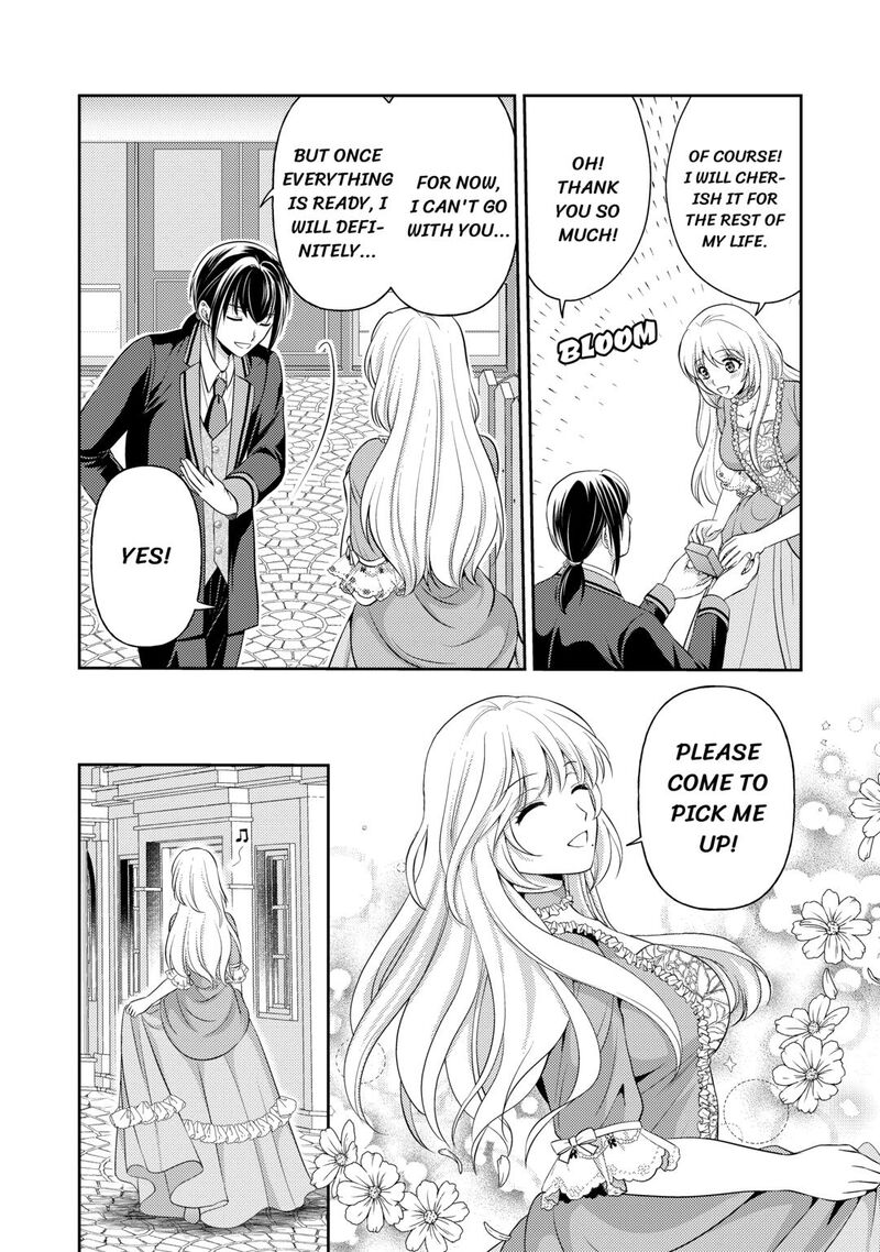 KawaII Gimai Ga Kon Yaku Haki SaretarashII Node Ima Kara Orei Ni Mairimasu 24 10