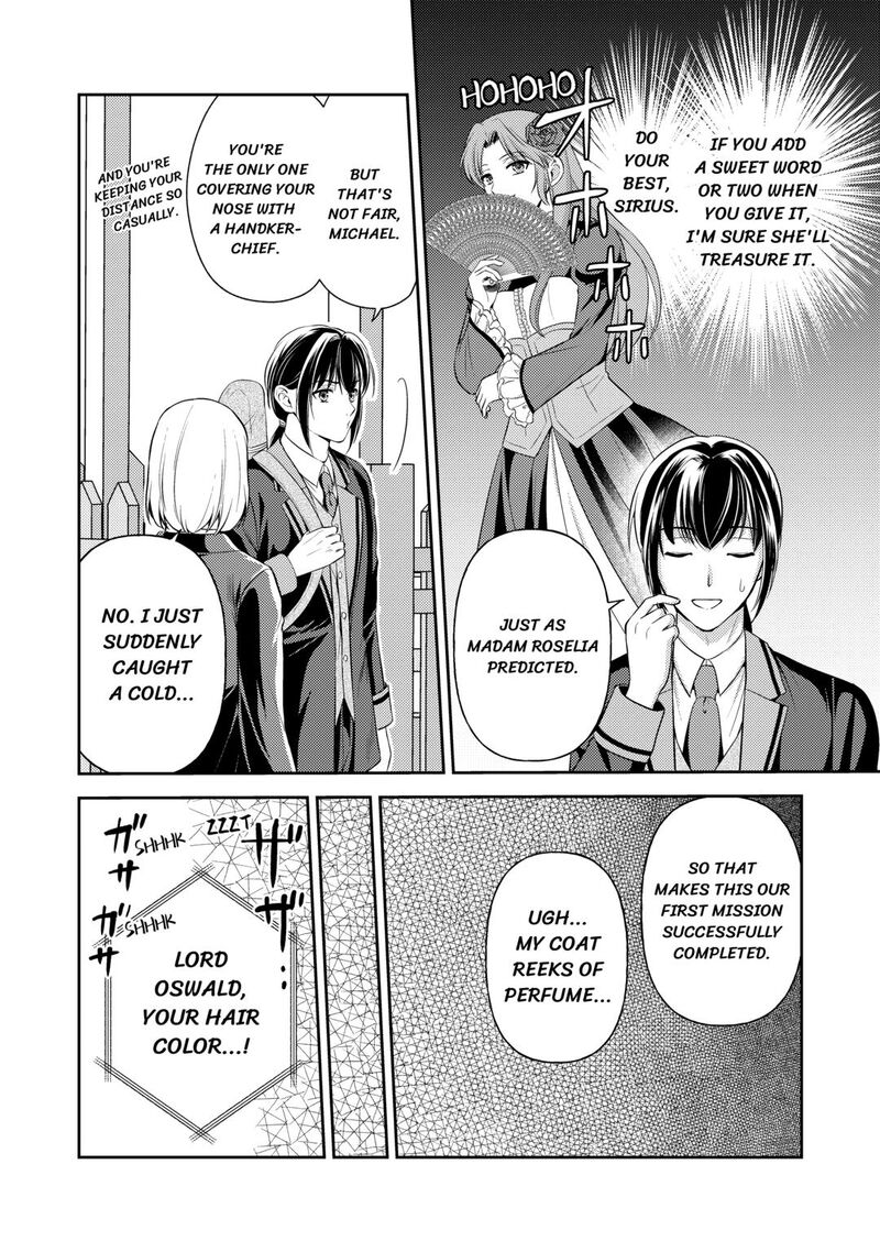 KawaII Gimai Ga Kon Yaku Haki SaretarashII Node Ima Kara Orei Ni Mairimasu 24 12