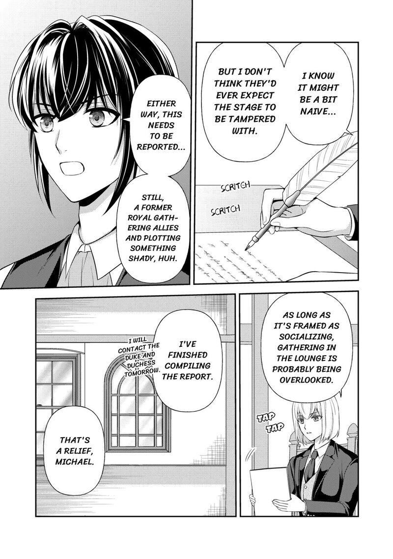 KawaII Gimai Ga Kon Yaku Haki SaretarashII Node Ima Kara Orei Ni Mairimasu 24 16