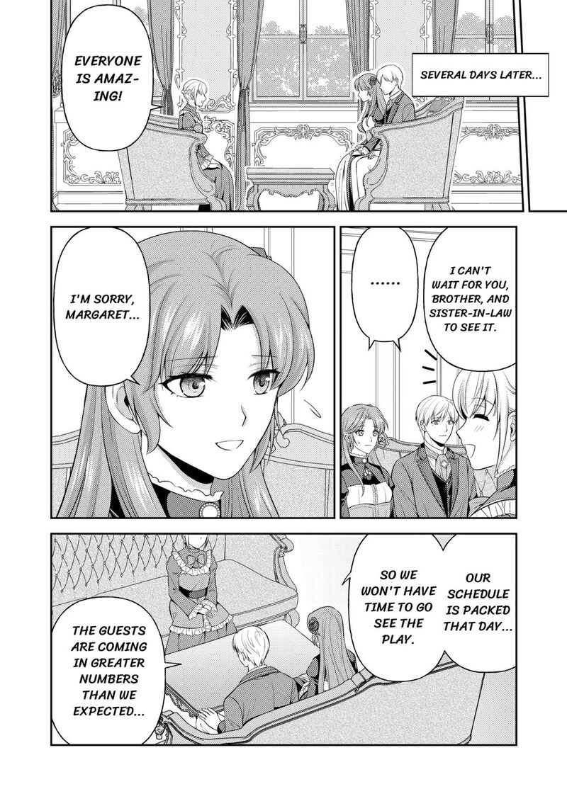 KawaII Gimai Ga Kon Yaku Haki SaretarashII Node Ima Kara Orei Ni Mairimasu 24 17