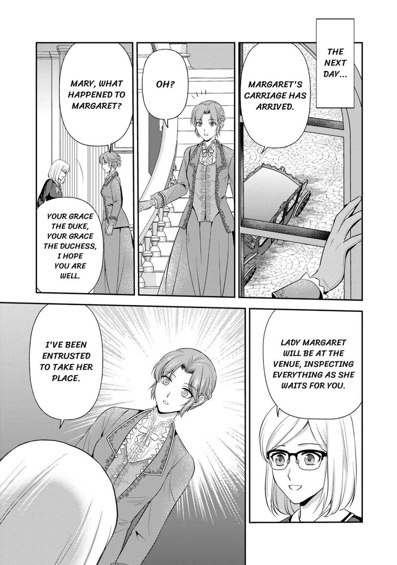 KawaII Gimai Ga Kon Yaku Haki SaretarashII Node Ima Kara Orei Ni Mairimasu 24 22