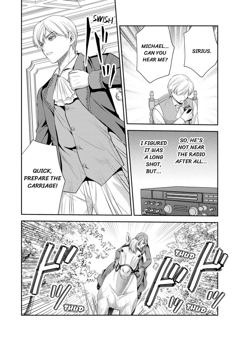 KawaII Gimai Ga Kon Yaku Haki SaretarashII Node Ima Kara Orei Ni Mairimasu 24 25
