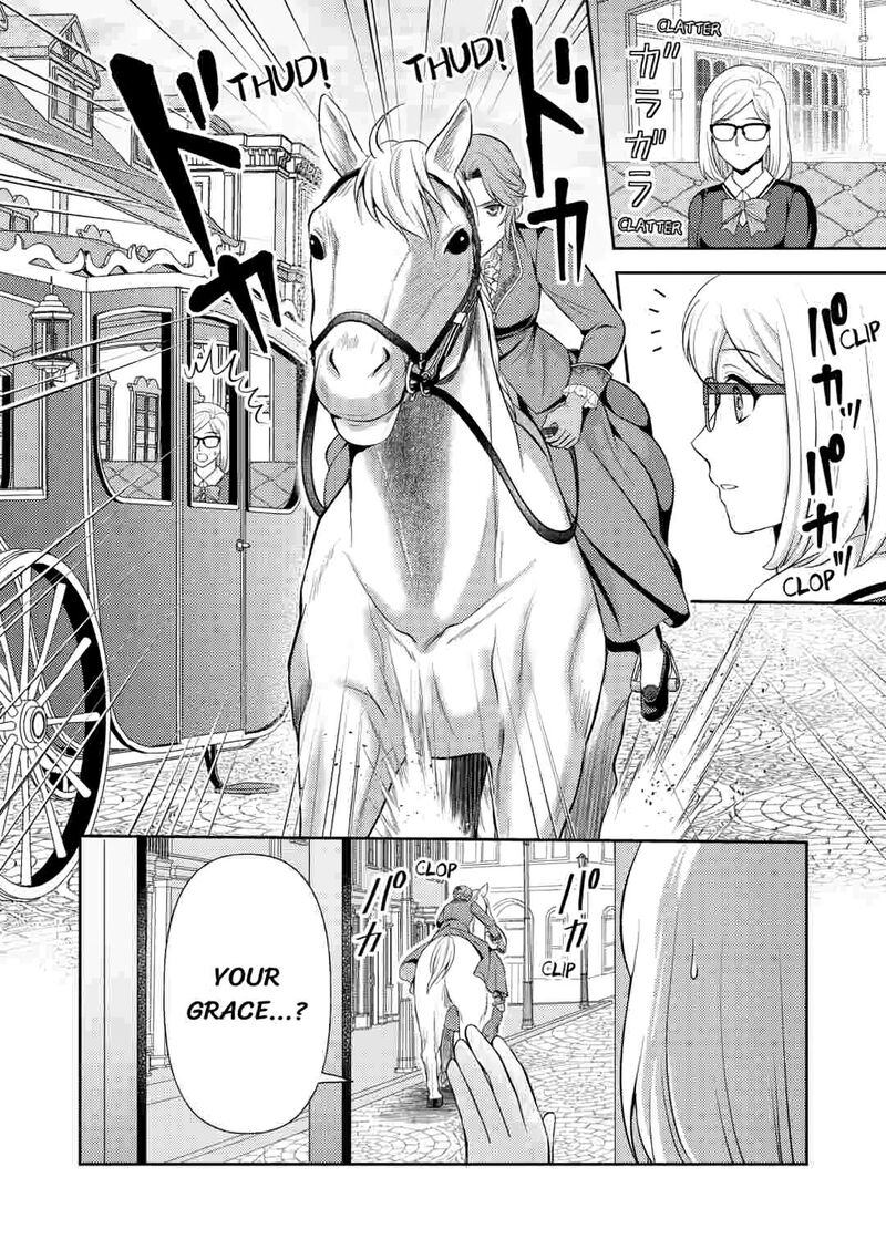 KawaII Gimai Ga Kon Yaku Haki SaretarashII Node Ima Kara Orei Ni Mairimasu 24 27