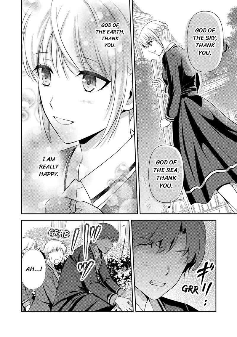 KawaII Gimai Ga Kon Yaku Haki SaretarashII Node Ima Kara Orei Ni Mairimasu 24 29