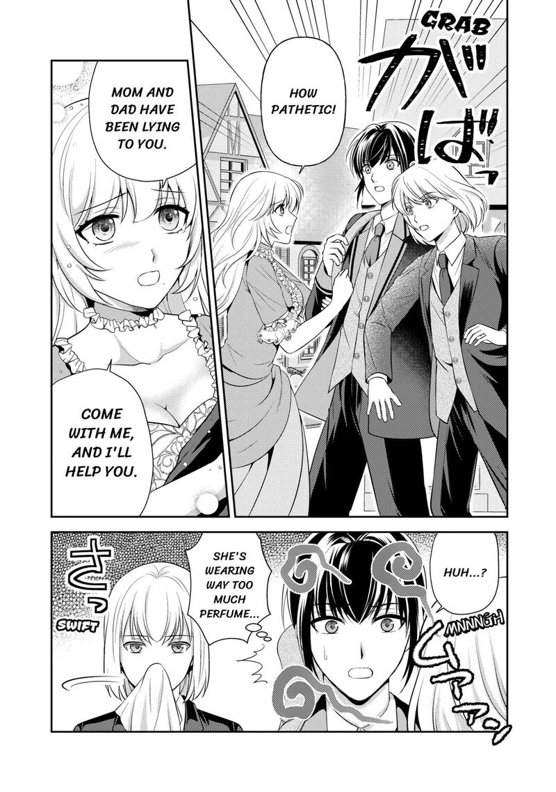 KawaII Gimai Ga Kon Yaku Haki SaretarashII Node Ima Kara Orei Ni Mairimasu 24 3
