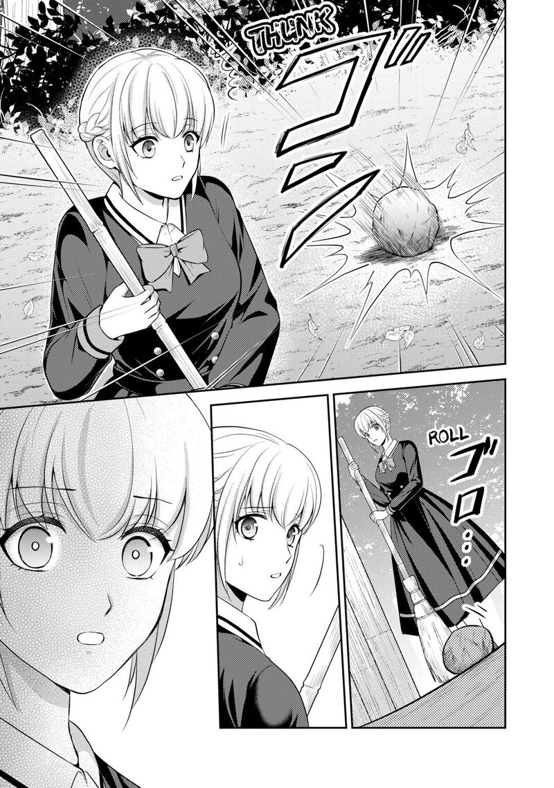 KawaII Gimai Ga Kon Yaku Haki SaretarashII Node Ima Kara Orei Ni Mairimasu 24 30