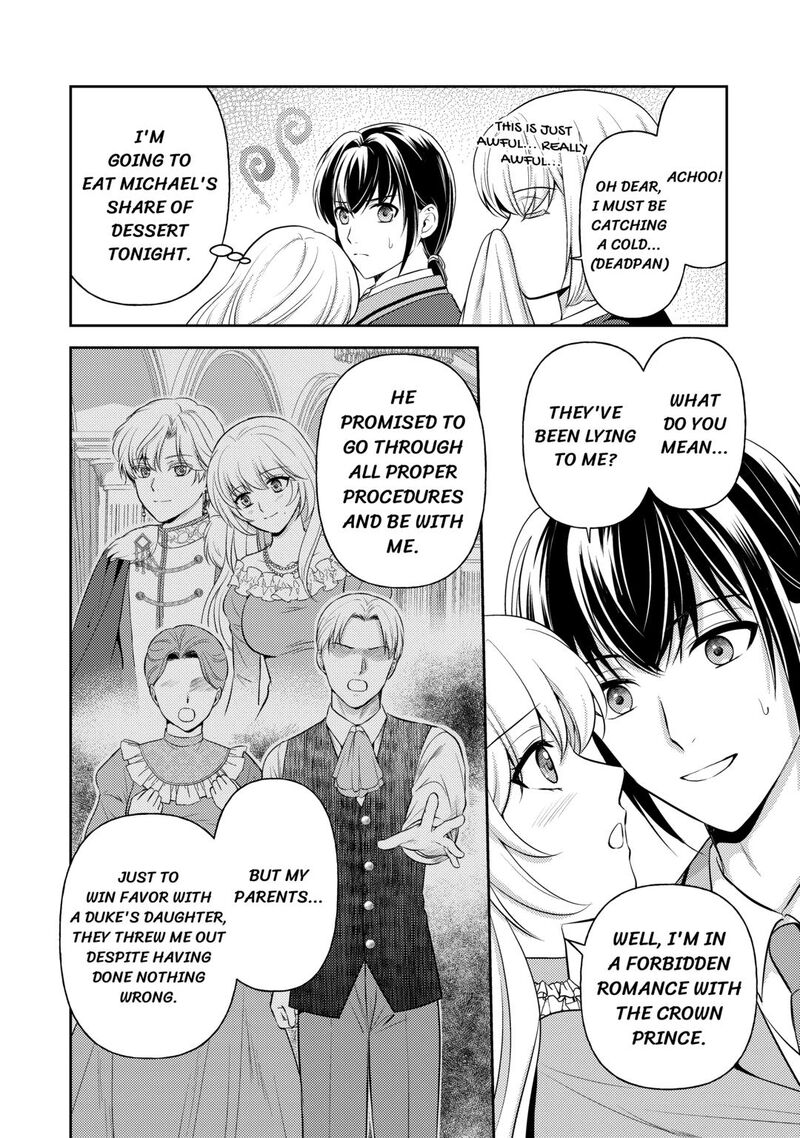 KawaII Gimai Ga Kon Yaku Haki SaretarashII Node Ima Kara Orei Ni Mairimasu 24 4