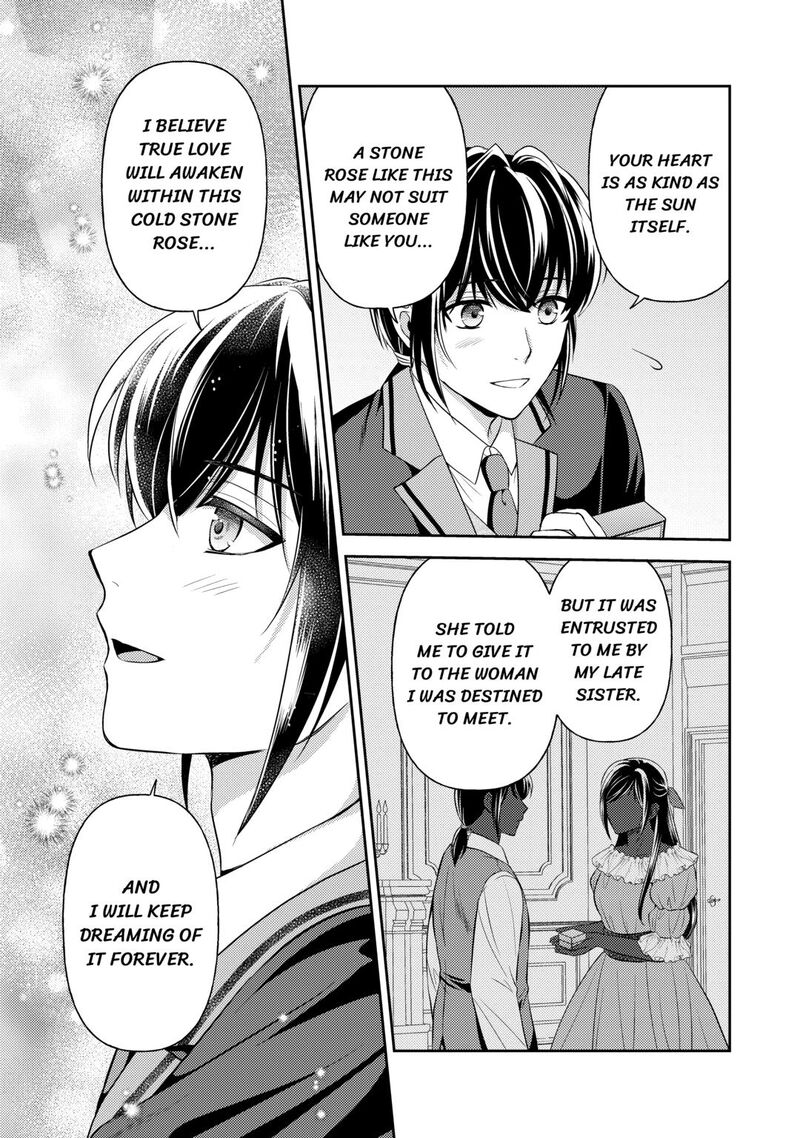 KawaII Gimai Ga Kon Yaku Haki SaretarashII Node Ima Kara Orei Ni Mairimasu 24 9