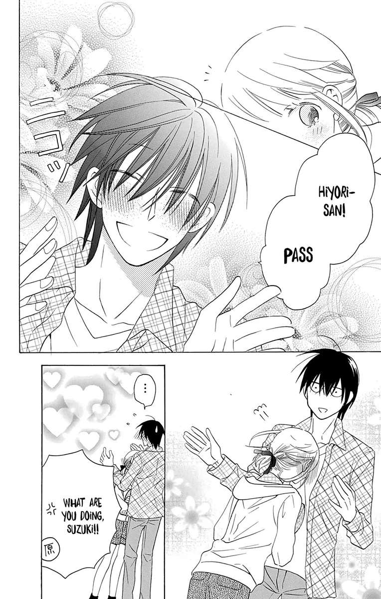 KawaII Hito Saitou Ken 10 20