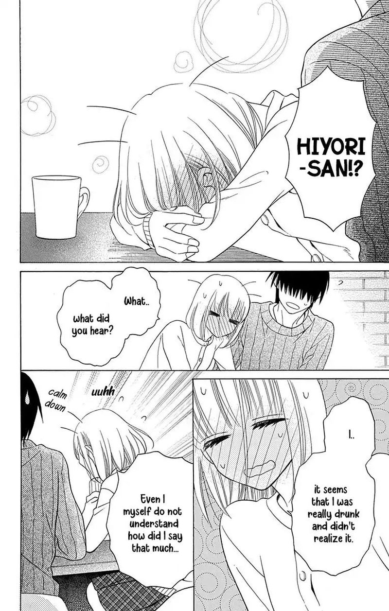 KawaII Hito Saitou Ken 11 16