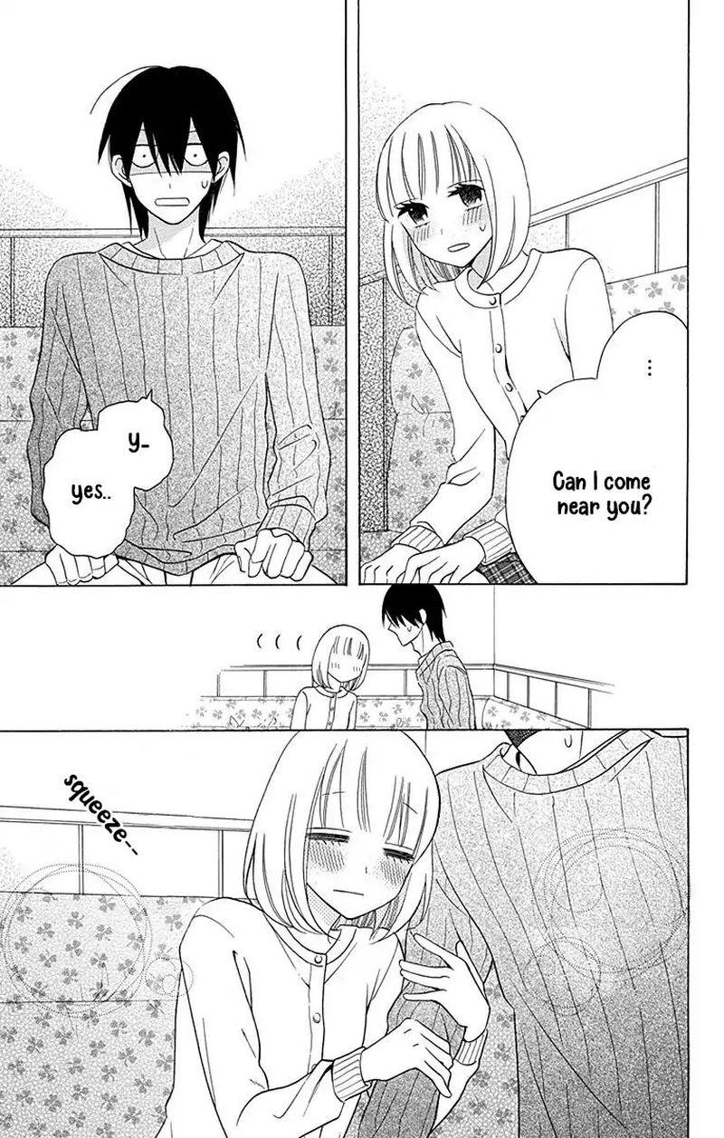 KawaII Hito Saitou Ken 11 21