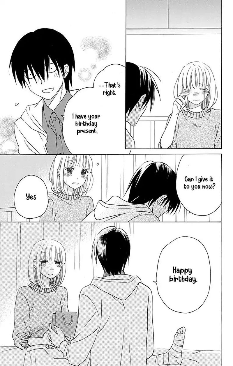 KawaII Hito Saitou Ken 12 33