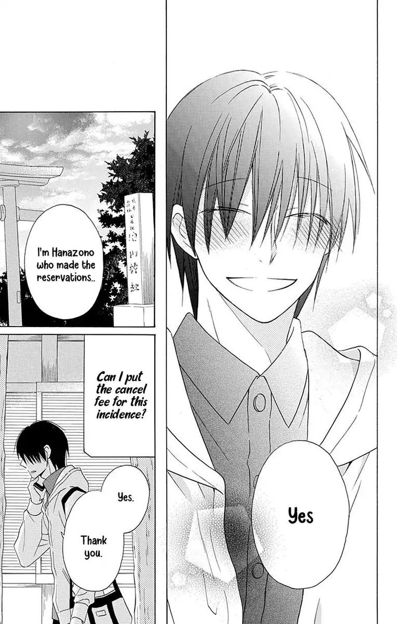 KawaII Hito Saitou Ken 12 43