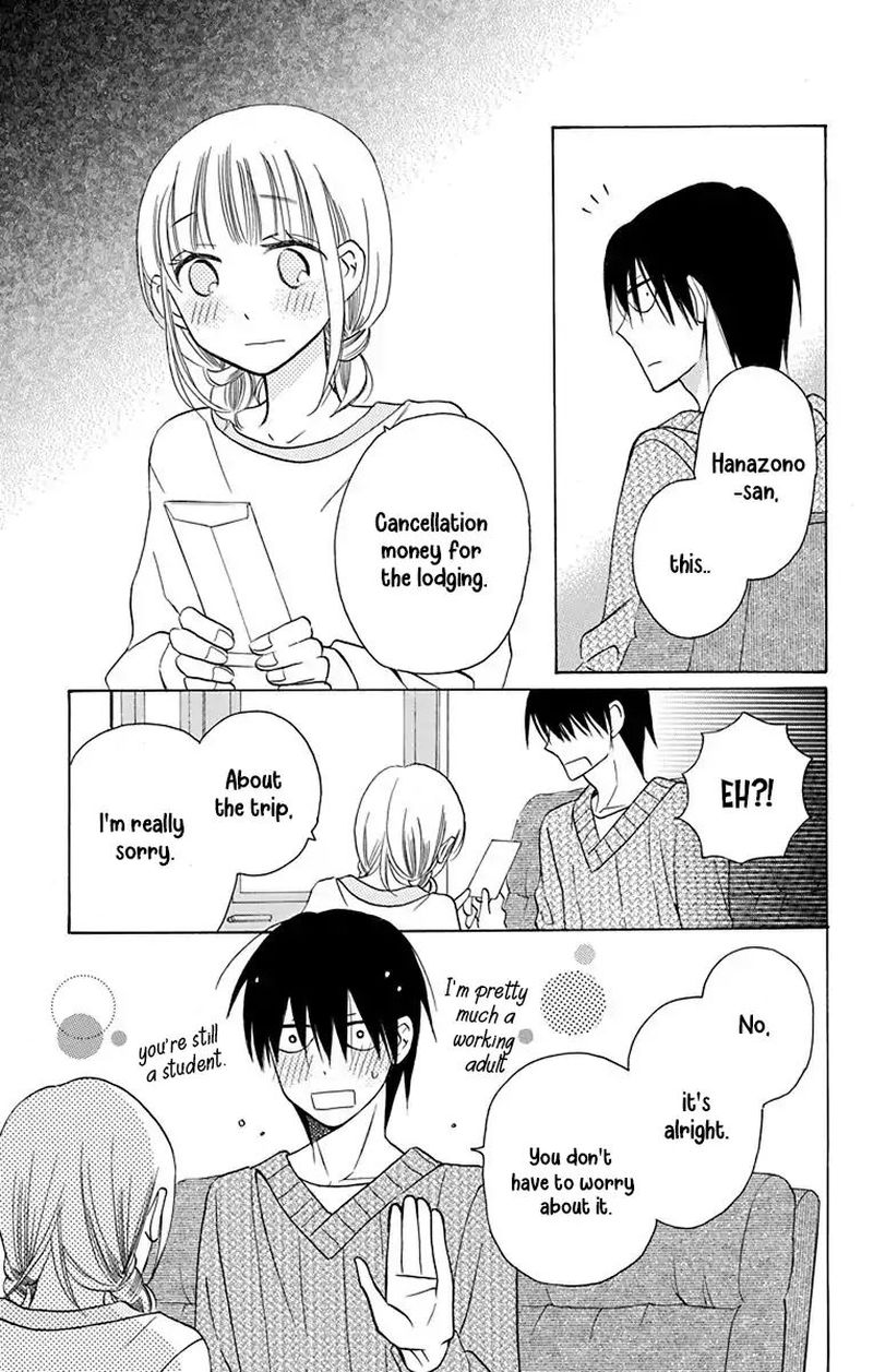 KawaII Hito Saitou Ken 13 9