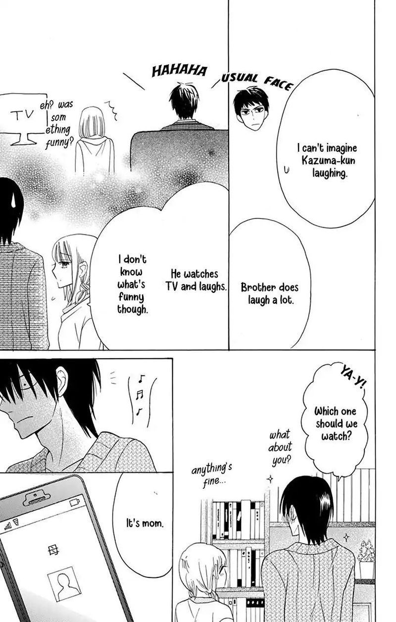 KawaII Hito Saitou Ken 14 13