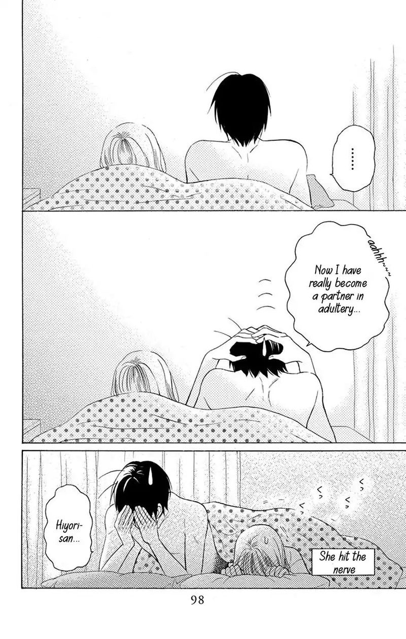 KawaII Hito Saitou Ken 14 50