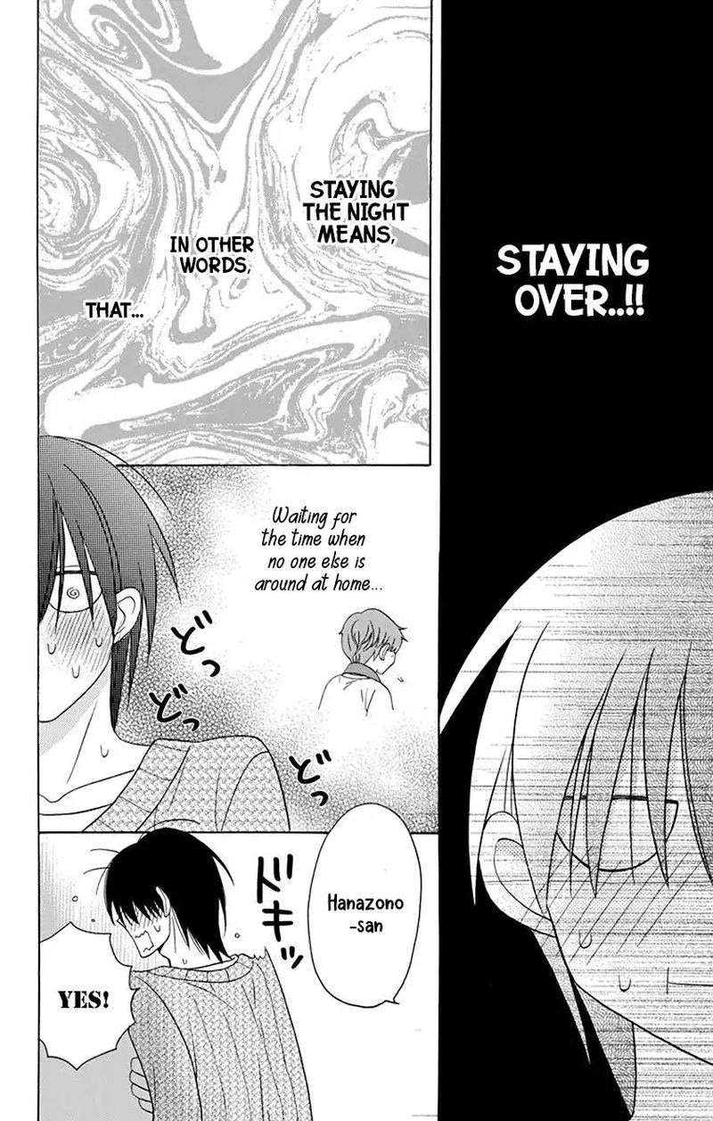 KawaII Hito Saitou Ken 14 6