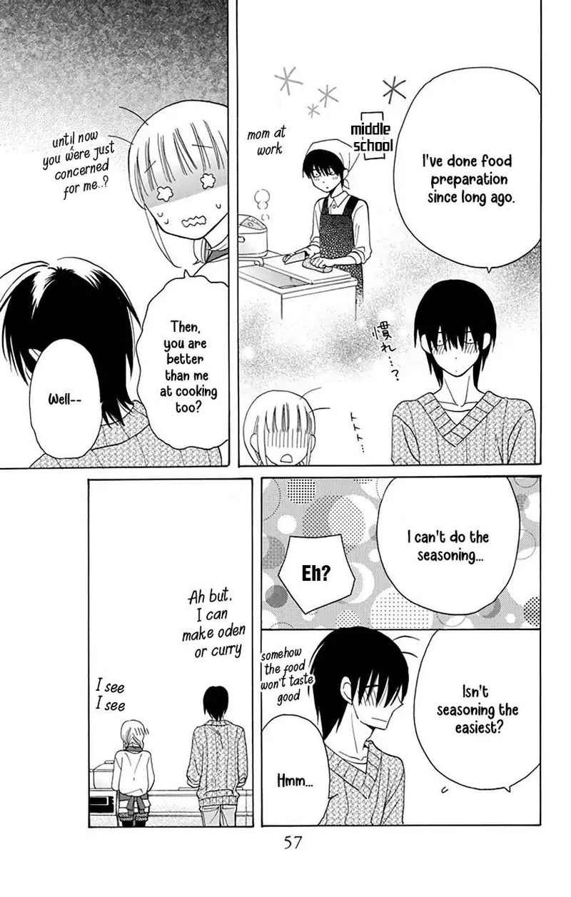 KawaII Hito Saitou Ken 14 9