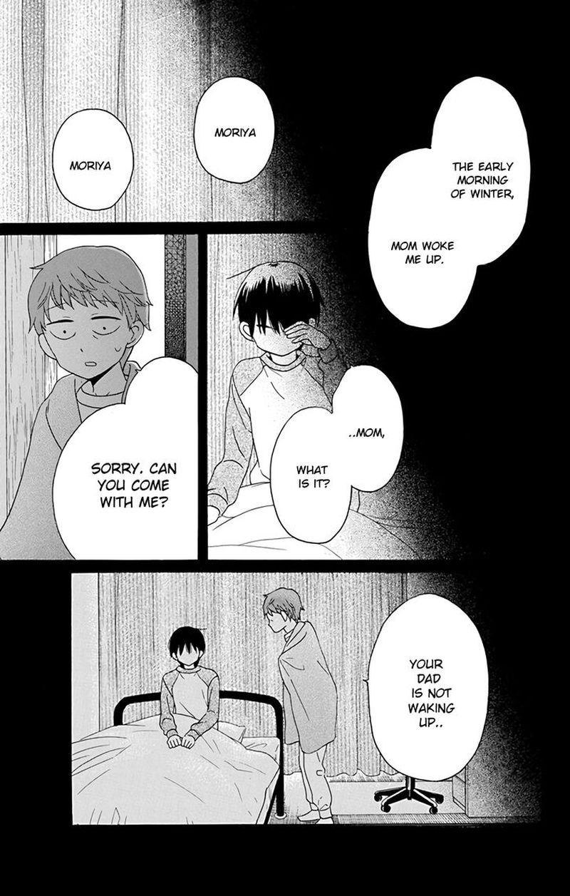 KawaII Hito Saitou Ken 15 16