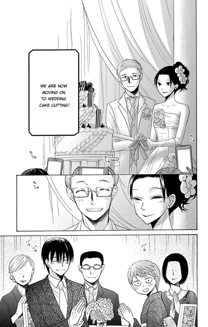 KawaII Hito Saitou Ken 15 2