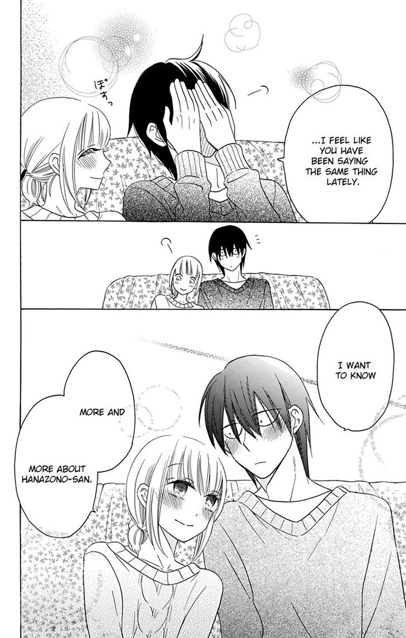 KawaII Hito Saitou Ken 15 21