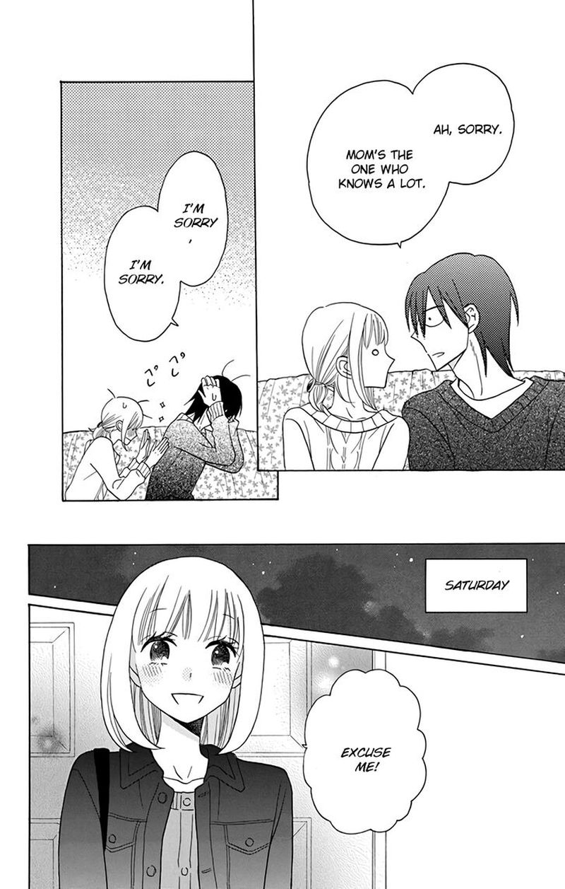 KawaII Hito Saitou Ken 15 23