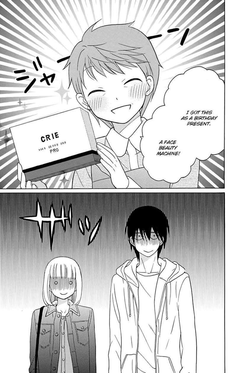 KawaII Hito Saitou Ken 15 26