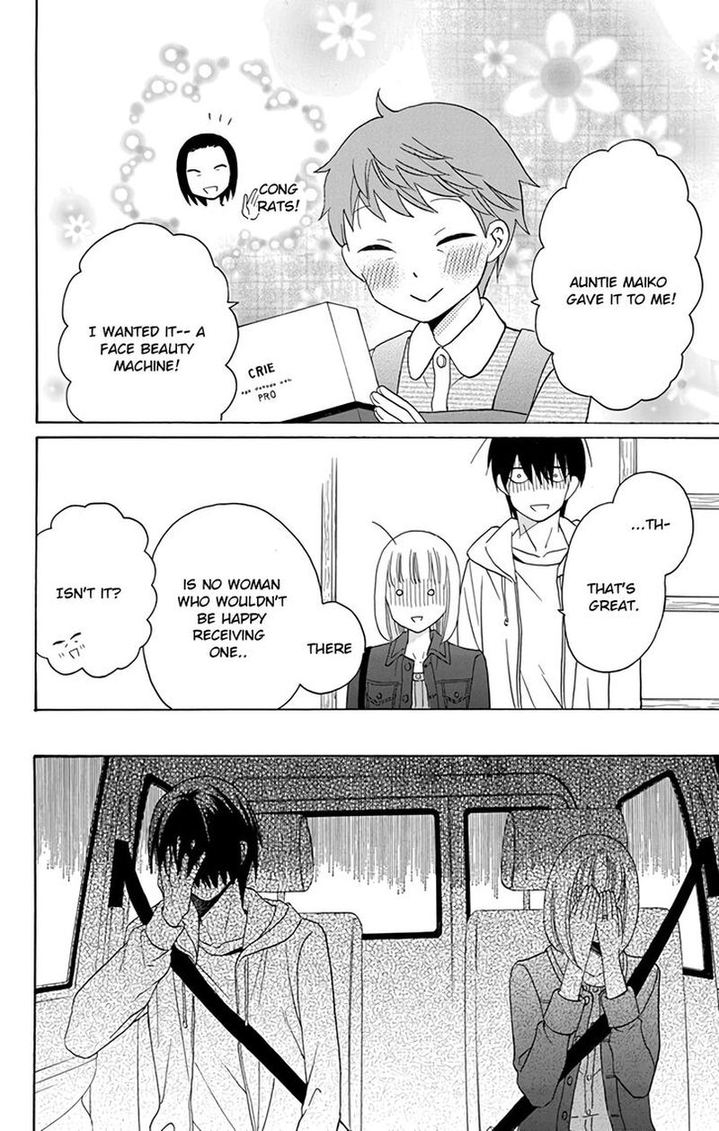 KawaII Hito Saitou Ken 15 27