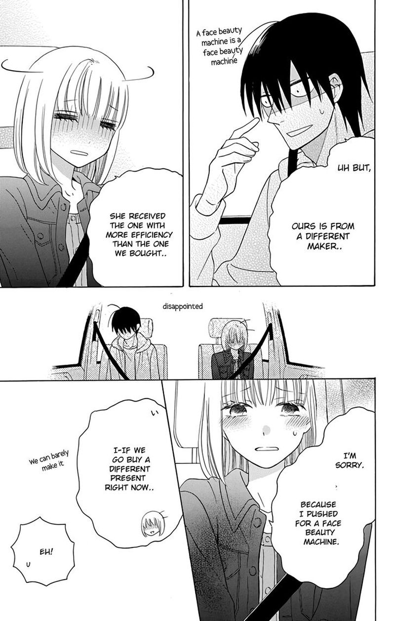 KawaII Hito Saitou Ken 15 28