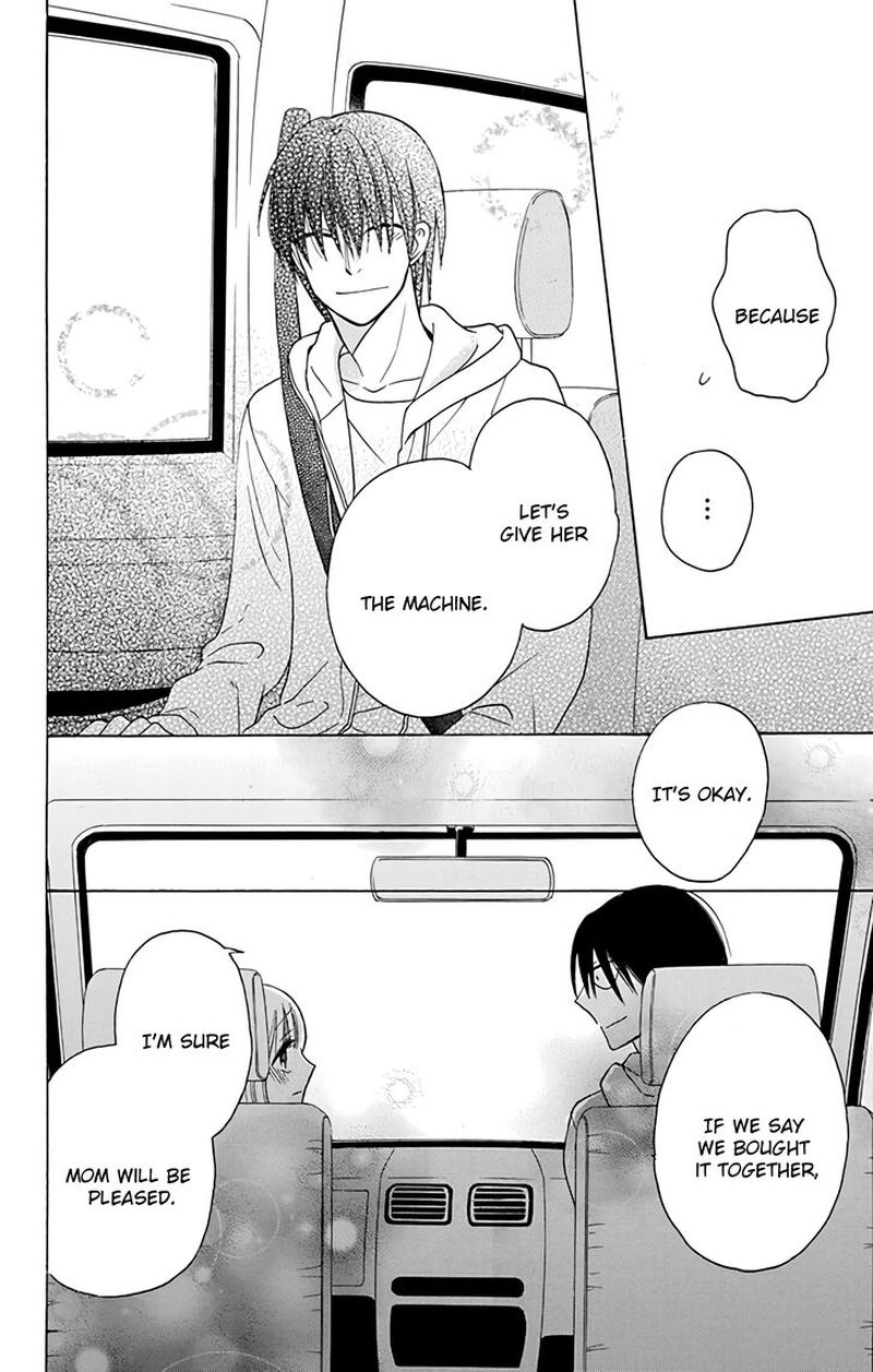 KawaII Hito Saitou Ken 15 29