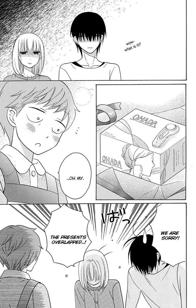 KawaII Hito Saitou Ken 15 32