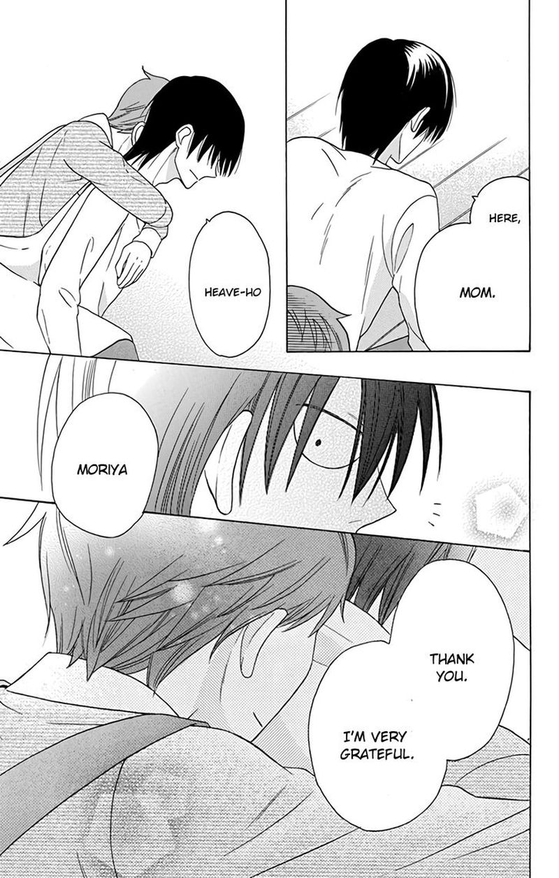 KawaII Hito Saitou Ken 15 40