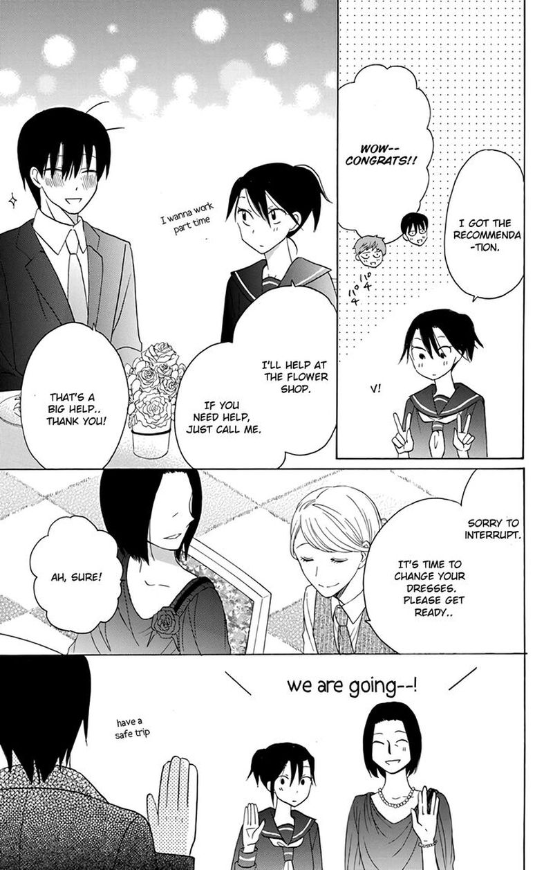 KawaII Hito Saitou Ken 15 6