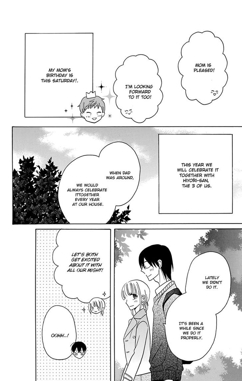 KawaII Hito Saitou Ken 15 9