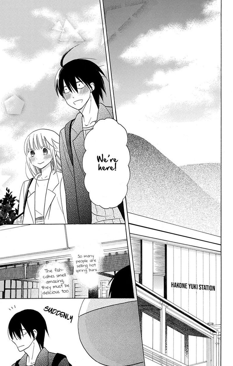 KawaII Hito Saitou Ken 17 13