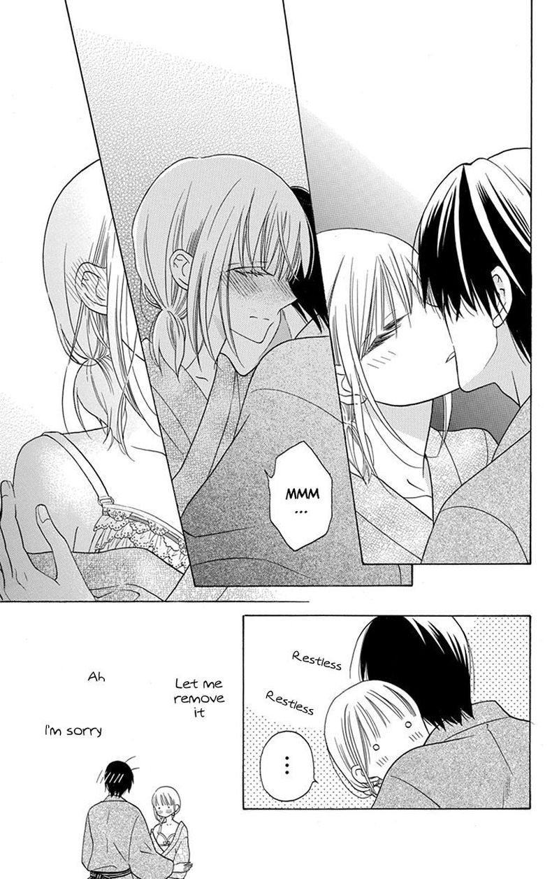 KawaII Hito Saitou Ken 17 43