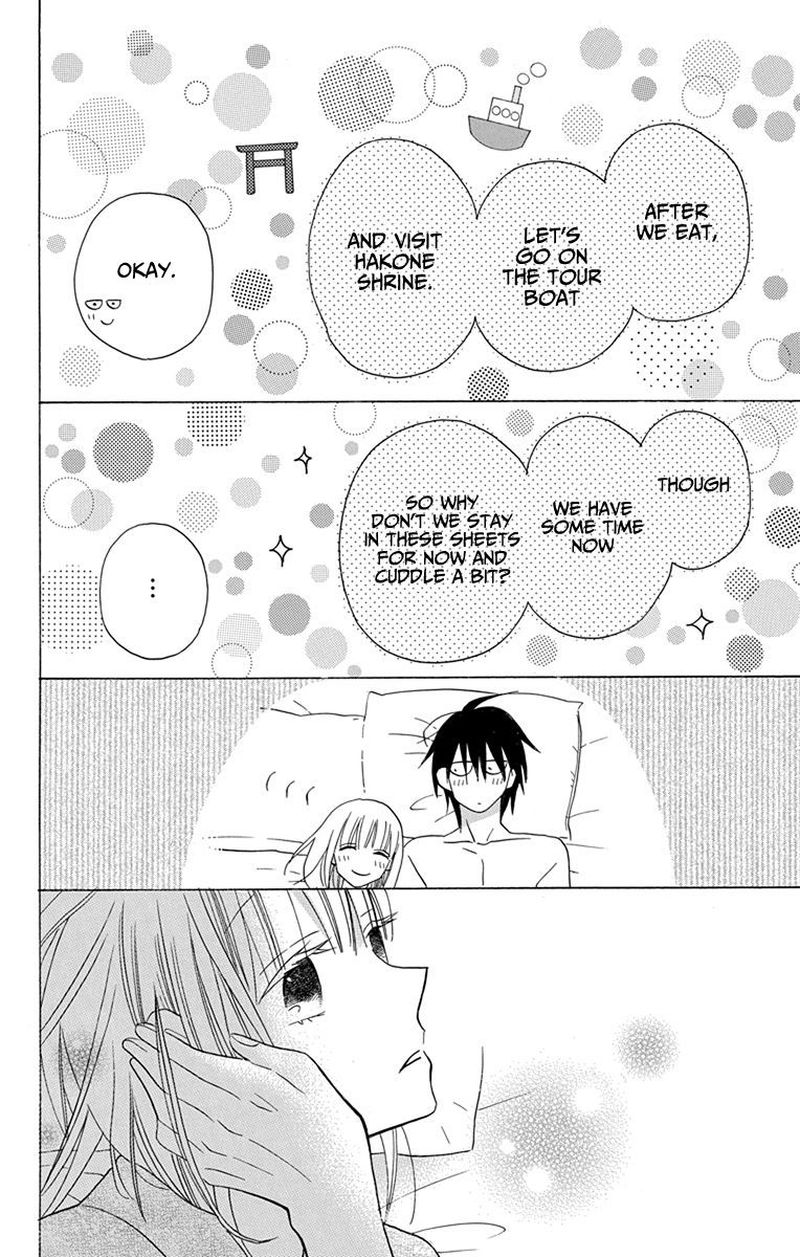 KawaII Hito Saitou Ken 18 4