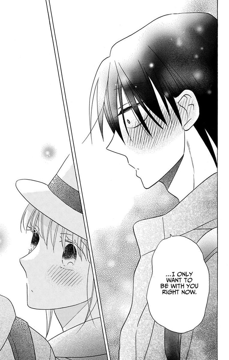 KawaII Hito Saitou Ken 19 19