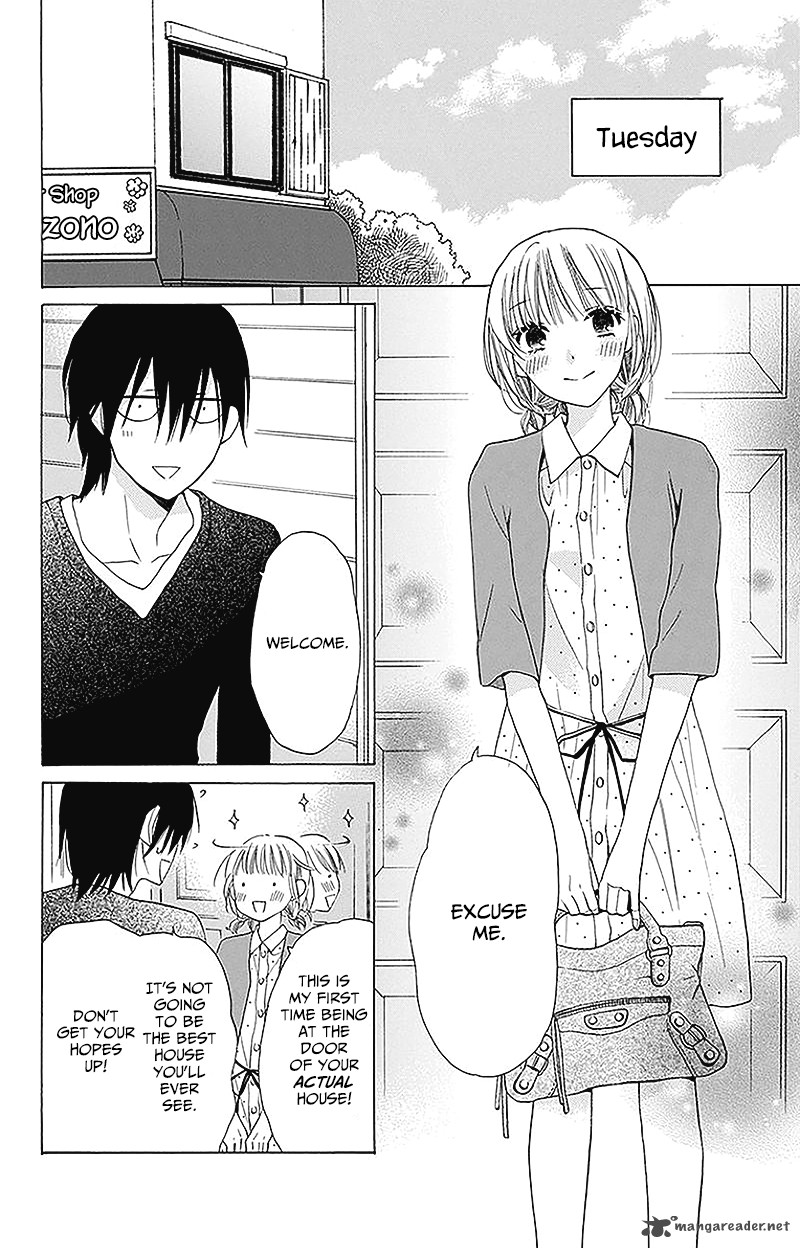 KawaII Hito Saitou Ken 2 24