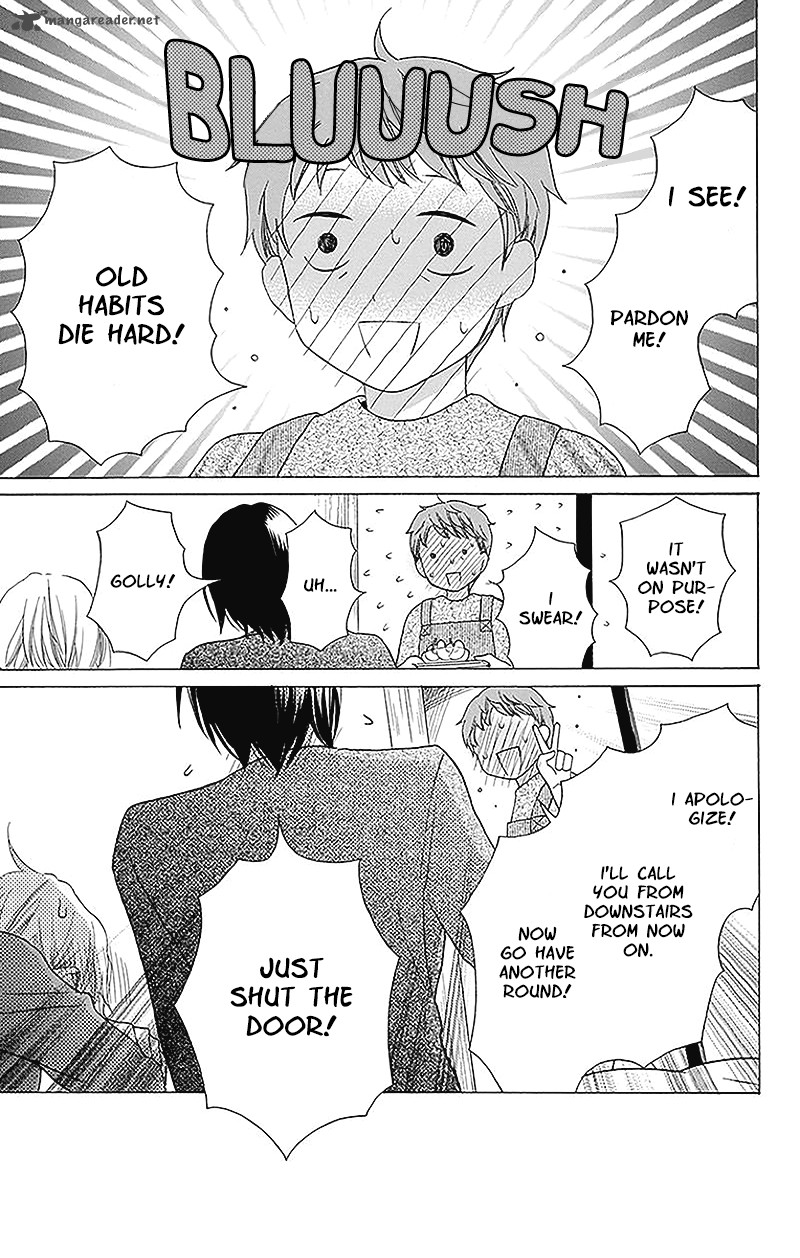 KawaII Hito Saitou Ken 2 45