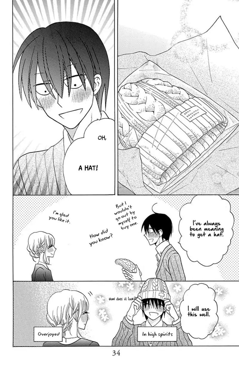 KawaII Hito Saitou Ken 21 35