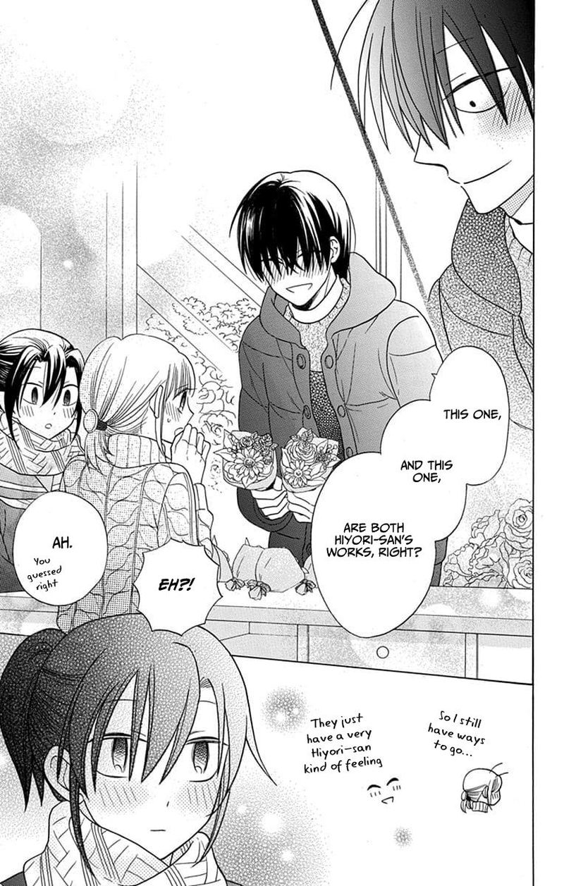 KawaII Hito Saitou Ken 23 23