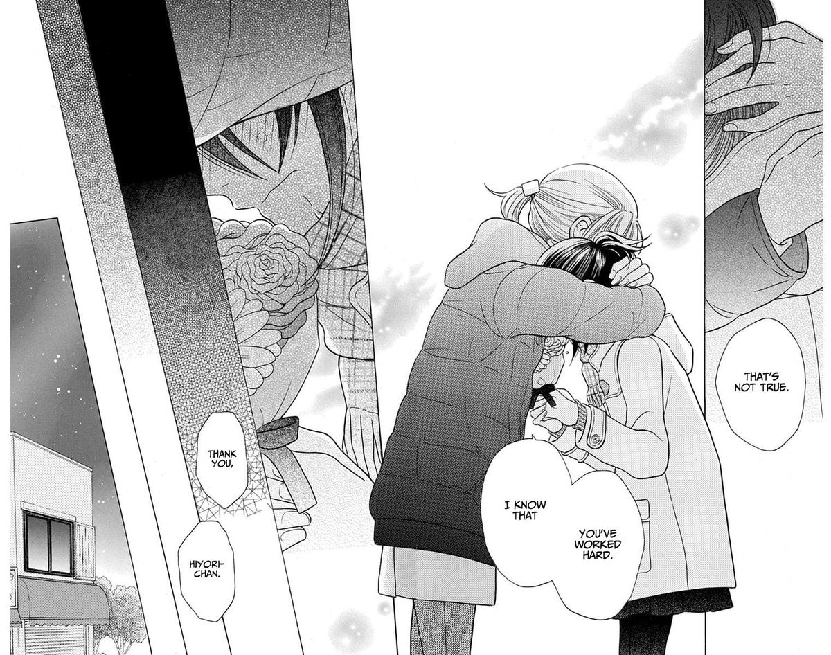 KawaII Hito Saitou Ken 23 30