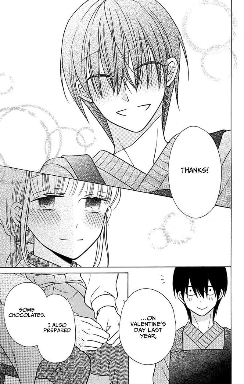 KawaII Hito Saitou Ken 23 34
